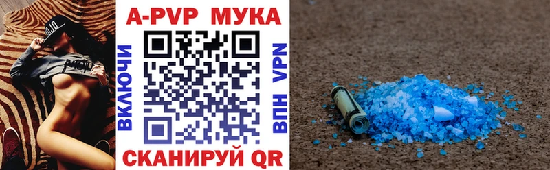 Сколько стоит Бавлы Марихуана  Кокаин  ГАШ  СОЛЬ  МЕФ 