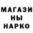 Метамфетамин винт Akeem Campbell
