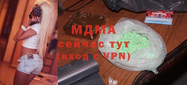 jwh Алзамай