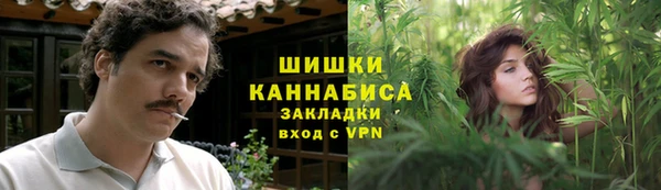 jwh Алзамай