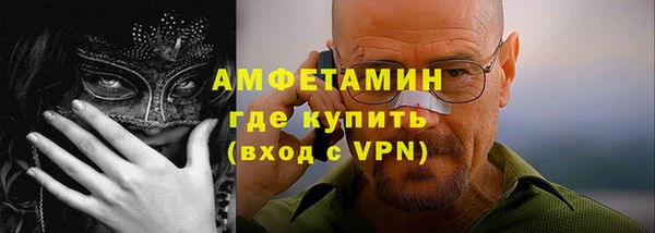 синтетический гашиш Алексеевка