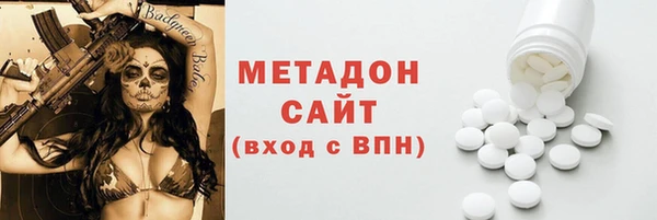 марки lsd Алексин