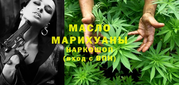 jwh Алзамай