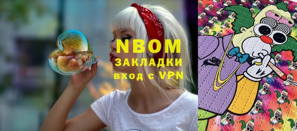jwh Алзамай