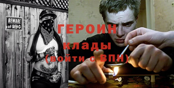 jwh Алзамай