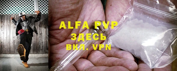jwh Алзамай
