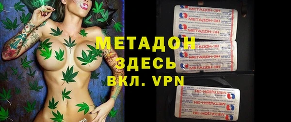 марки lsd Алексин