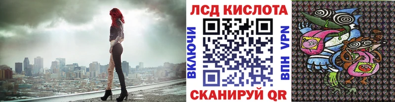 мега ссылка  Бавлы  Марки 25I-NBOMe 1,8мг  где купить наркоту 