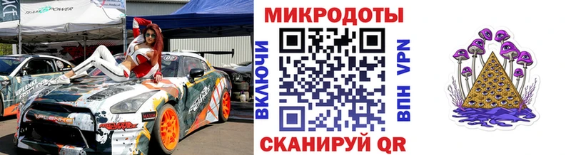 Псилоцибиновые грибы прущие грибы  как найти закладки  Бавлы 