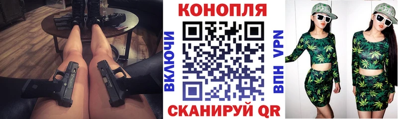 Шишки марихуана Amnesia  кракен как зайти  Бавлы  даркнет сайт 
